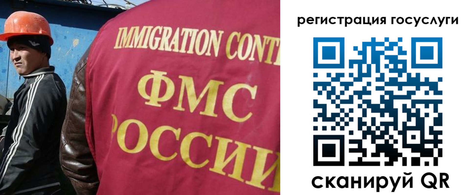 временная регистрация надежно в Дигоре
